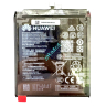 Аккумулятор (батарея) Huawei Pura 70 HB496980EHW-11 сервисный оригинал - Аккумулятор (батарея) Huawei Pura 70 HB496980EHW-11 сервисный оригинал