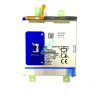 Аккумулятор (батарея) Samsung S921B Galaxy S24 EB-BS921ABE сервисный оригинал - Аккумулятор (батарея) Samsung S921B Galaxy S24 EB-BS921ABE сервисный оригинал