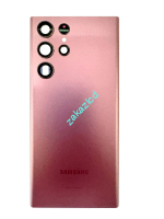 Задняя крышка Samsung S908B Galaxy S22 Ultra оригинал снятая фиолетовая (lavender)
