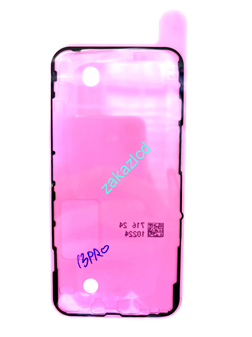Скотч для проклейки задней крышки iPhone 13 Pro  Скотч для проклейки задней крышки iPhone 13 Pro