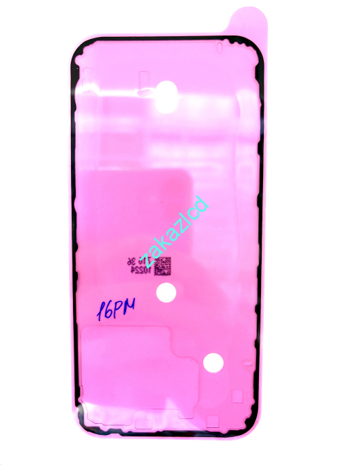 Скотч для проклейки задней крышки iPhone 16 Pro Max Скотч для проклейки задней крышки iPhone 16 Pro Max