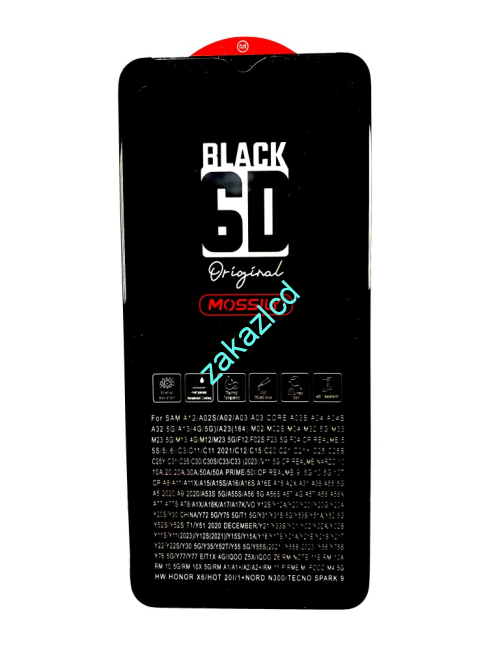 Защитное стекло Samsung А12/A02s/A02/A03/A03 Core/A03s/A04/A04s/A32 5G/A13 4G/A13 5G/M33/M12/Realme C3/C11/C11 2021/C12/C15/C20/C21/C21Y/C25/C25S/C31/C35/C30/C30S/C33/OPPO A15S/A16/A16s/A18/A2X/A31/A38/A55 5G/A5 2020/A9 2020/Redmi 10A/Redmi 10 5G/Redmi 10 Защитное стекло Samsung А12/A02s/A02/A03/A03 Core/A03s/A04/A04s/A32 5G/A13 4G/A13 5G/M33/M12/Realme C3/C11/c11 2021/C12/C15/C20/C21/C21Y/C25/C25S/C31/C35/C30/C30S/C33/OPPO A15S/A16/A16s/A18/A2X/A31/A38/A55 5G/A5 2020/A9 2020/Redmi 10A/Redmi 10 5G/Redmi 10x 5G/POCO M4 5G/Honor X6/Tecno Spark 9