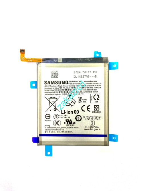 Аккумулятор (батарея) Samsung A525F Galaxy A52 EB-G781ABY сервисный оригинал Аккумулятор (батарея) Samsung A525F Galaxy A52 EB-G781ABY сервисный оригинал