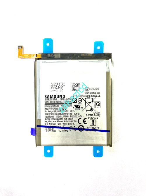 Аккумулятор (батарея) Samsung G990B Galaxy S21FE EB-BG990ABY сервисный оригинал Аккумулятор (батарея) Samsung G990B Galaxy S21FE EB-BG990ABY сервисный оригинал