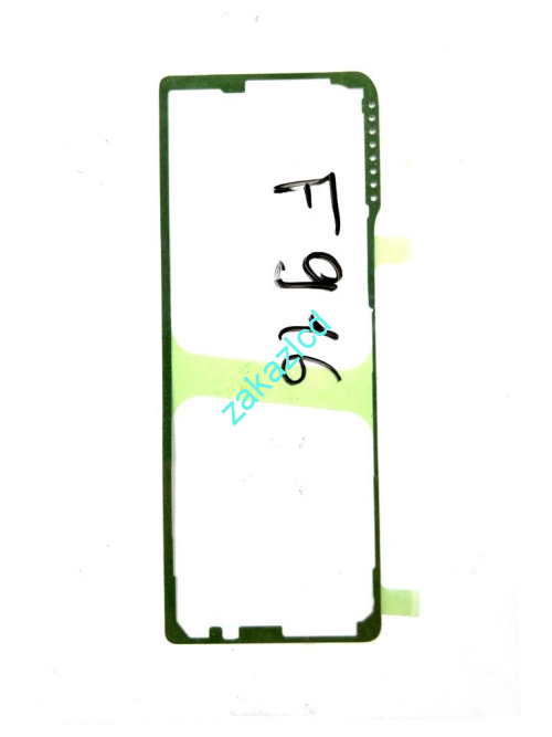 Проклейка (скотч) задней крышки Samsung F916 Galaxy Z Fold 2 сервисный оригинал Проклейка (скотч) внешнего дисплея Samsung F916 Galaxy Z Fold 2 сервисный оригинал
