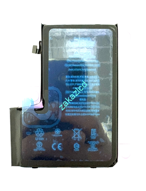 Аккумулятор (батарея) IPhone 12 Pro Max с верификацией 3687 mah Аккумулятор (батарея) IPhone 12 Pro Max с верификацией 3687 mah