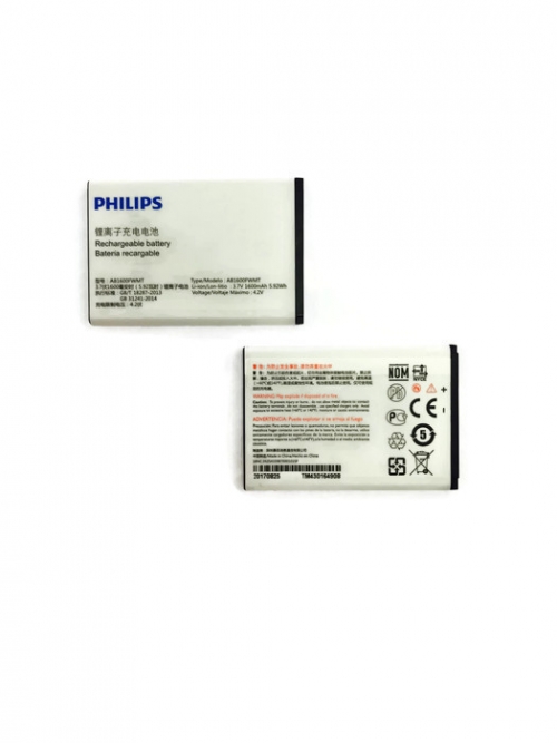 Philips Xenium E160 Аккумулятор Купить