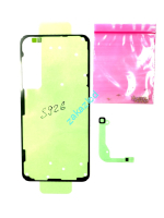 Проклейка (скотч) задней крышки (ремкомплект) Samsung S926B Galaxy S24 Plus сервисный оригинал 