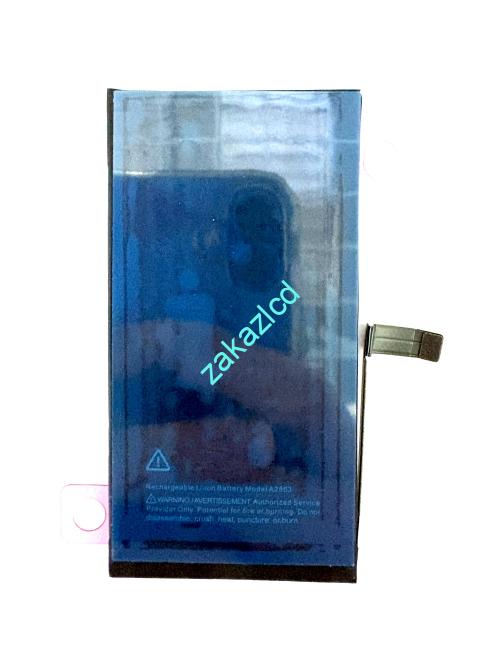 Аккумулятор (батарея) IPhone 14 с верификацией 3300 mah Аккумулятор (батарея) IPhone 14 с верификацией 3300 mah