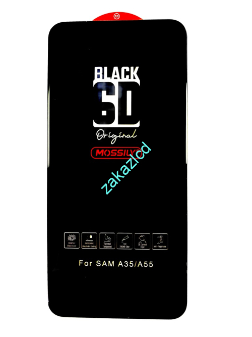 Защитное стекло Samsung A356В/A556В Galaxy A35/A55 Защитное стекло Samsung A356В/A556В Galaxy A35/A55