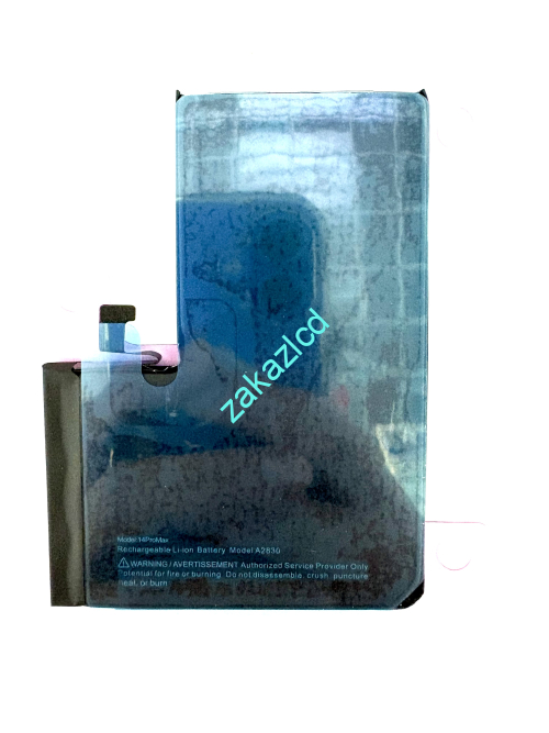 Аккумулятор (батарея) IPhone 14 Pro Max с верификацией 4323 mah Аккумулятор (батарея) IPhone 14 Pro Max с верификацией 4323 mah