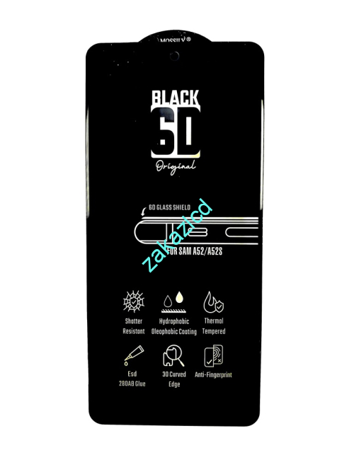 Защитное стекло Samsung A525F/G780F/G781F Galaxy A52/S20FE/S20FE 5G Защитное стекло Samsung A525F/G780F/G781F Galaxy A52/S20FE/S20FE 5G