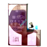 Аккумулятор (батарея) IPhone 15 Pro с верификацией 3274 mah - Аккумулятор (батарея) IPhone 15 Pro с верификацией 3274 mah