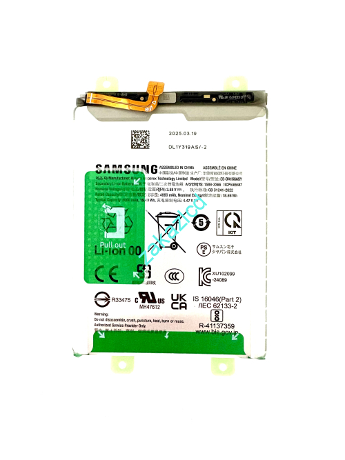 Аккумулятор (батарея) Samsung A165\A166 Galaxy A16 4G/A16 5G EB-BA166ASY сервисный оригинал Аккумулятор (батарея) Samsung A165\A166 Galaxy A16 4G/A16 5G EB-BA166ASY сервисный оригинал Аккумулятор (батарея) Samsung A165\A166 Galaxy A16 4G/A16 5G EB-BA166ASY сервисный оригинал