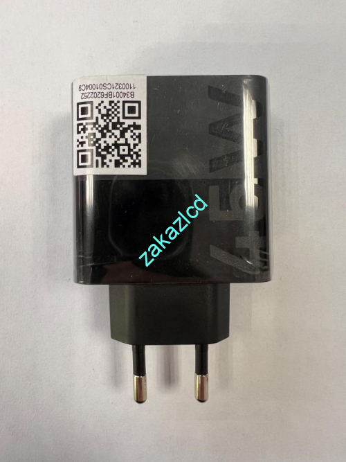 Сетевое зарядное устройство Type C Infinix XC31145EU 45W сервисный оригинал Сетевое зарядное устройство Type C Infinix XC31145EU 45W сервисный оригинал