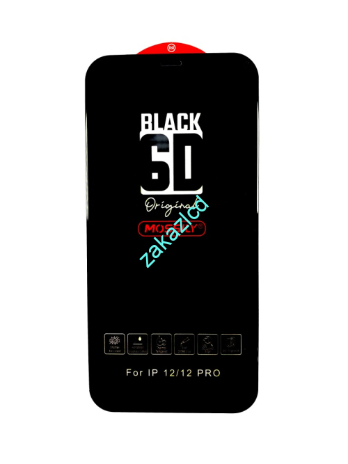 Защитное стекло IPhone 12/12 Pro Защитное стекло IPhone 12/12 Pro