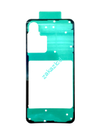 Проклейка (скотч) задней крышки Samsung S731 Galaxy S25 FE сервисный оригинал