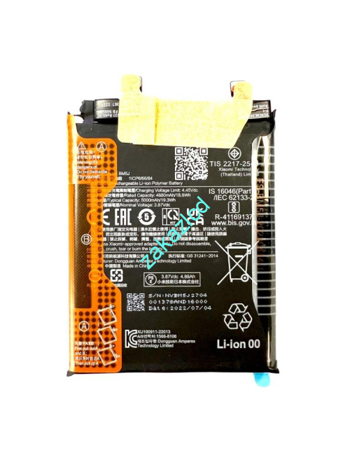 Аккумулятор (батарея) Xiaomi 12T\12T Pro BM5J сервисный оригинал Аккумулятор (батарея) Xiaomi 12T\12T Pro BM5J сервисный оригинал