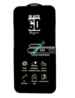 Защитное стекло IPhone 13 Pro Max/14 Plus