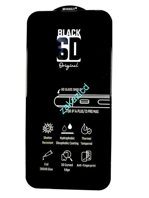 Защитное стекло IPhone 14 Pro Защитное стекло IPhone 14 Pro