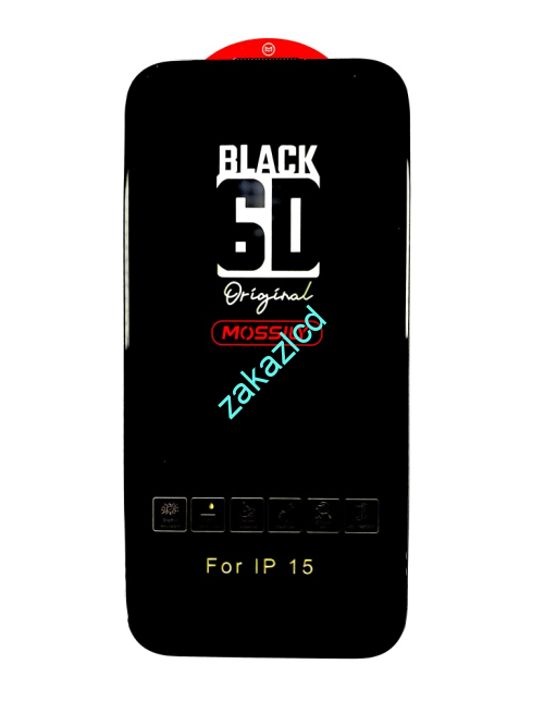 Защитное стекло IPhone 15/16  Защитное стекло IPhone 15/16