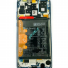 Дисплей с тачскрином Huawei P30 Lite Dual Sim 4GB+128GB (MAR-LX1M\MAR-L21MEA) в сборе со средней частью, АКБ и динамиком сервисный оригинал синий (Peacock Blue) - Дисплей с тачскрином Huawei P30 Lite Dual Sim 4GB+128GB (MAR-LX1M\MAR-L21MEA) в сборе со средней частью, АКБ и динамиком сервисный оригинал синий (Peacock Blue)
