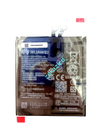 Аккумулятор (батарея) Huawei Pura 80 HB516977EXW-11A сервисный оригинал