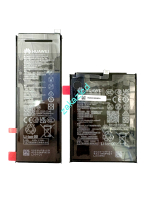 Аккумулятор (батарея) Huawei Mate X6 HB2642B4EWW-11/HB296079EWW-11 комплект 2 штуки сервисный оригинал