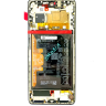 Дисплей с тачскрином Huawei Nova 10 (NCO-LX3) в сборе со средней частью, АКБ, динамиком и вибромотором сервисный оригинал серебро (silver) - Дисплей с тачскрином Huawei Nova 10 (NCO-LX3) в сборе со средней частью, АКБ, динамиком и вибромотором сервисный оригинал серебро (silver)