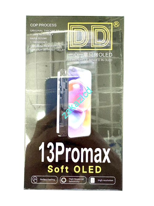 Дисплей с тачскрином iPhone 13 Pro Max Soft OLED (DD) Дисплей с тачскрином iPhone 13 Pro Max Soft OLED (DD)