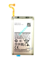 Аккумулятор (батарея) Samsung G965 Galaxy S9 Plus Аккумулятор (батарея) Samsung G965 Galaxy S9 Plus