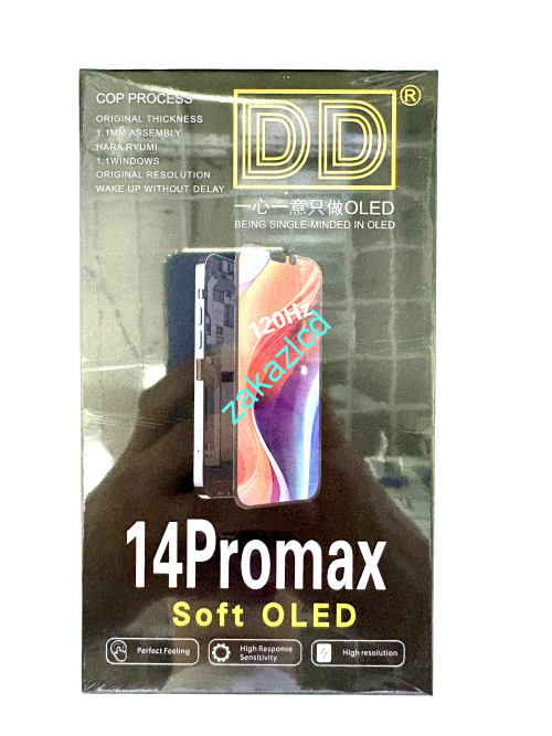 Дисплей с тачскрином iPhone 14 Pro Max Soft OLED (DD) Дисплей с тачскрином iPhone 14 Pro Max Soft OLED (DD)