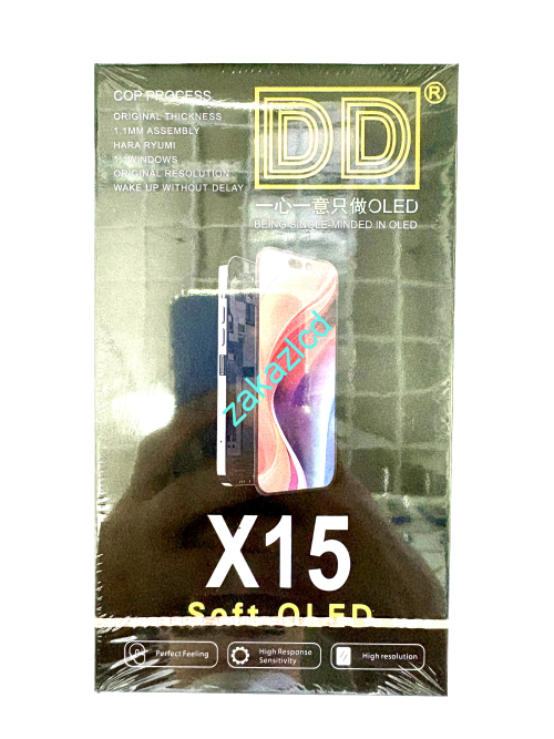 Дисплей с тачскрином iPhone 15 Soft OLED (DD) Дисплей с тачскрином iPhone 15 Soft OLED (DD)