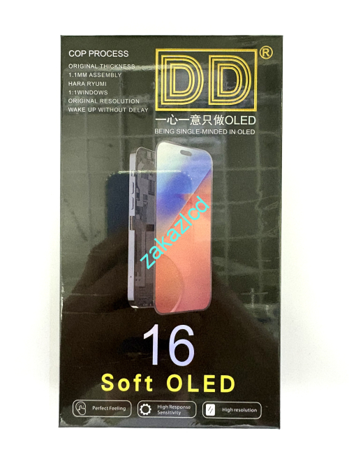 Дисплей с тачскрином iPhone 16 Soft OLED (DD) Дисплей с тачскрином iPhone 16 Soft OLED (DD)