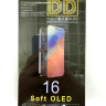 Дисплей с тачскрином iPhone 16 Soft OLED (DD) - Дисплей с тачскрином iPhone 16 Soft OLED (DD)