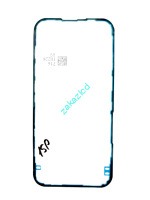 Скотч для проклейки дисплея iPhone 15 Pro
