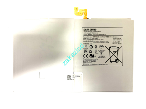 Аккумулятор (батарея) Samsung T975 EB-BT975ABY сервисный оригинал Аккумулятор (батарея) Samsung T975 EB-BT975ABY сервисный оригинал