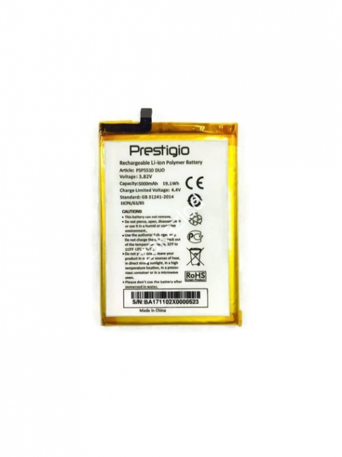 АКБ Prestigio Muze C5 PSP5510 сервисный оригинал АКБ Prestigio Muze C5 PSP5510 сервисный оригинал