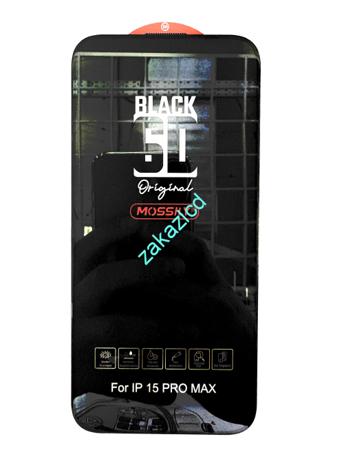 Защитное стекло IPhone 15 Pro Max Защитное стекло IPhone 15 Pro Max