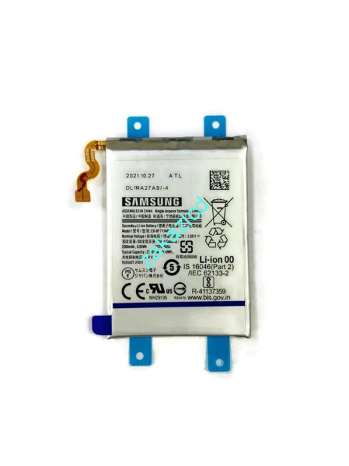 Аккумулятор (батарея) Samsung F711B Galaxy Z Flip 3 5G EB-BF711ABY\EB-BF712ABY комплект 2 штуки сервисный оригинал Аккумулятор (батарея) Samsung F711B Galaxy Z Flip 3 EB-BF711ABY\EB-BF712ABY комплект 2 штуки сервисный оригинал