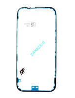 Скотч для проклейки дисплея iPhone 17 Pro