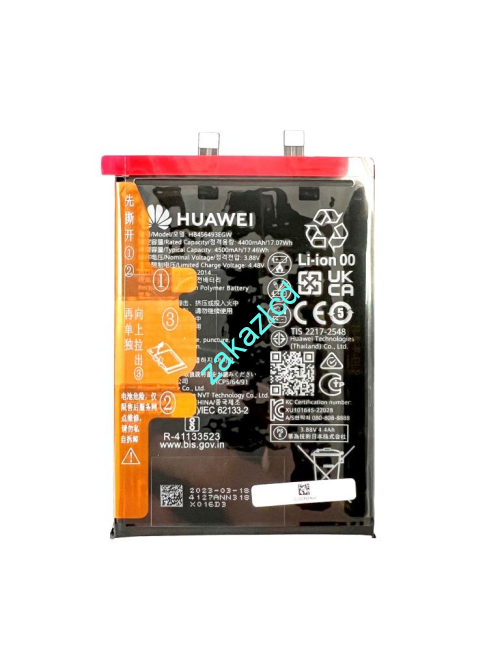 Аккумулятор (батарея) Huawei Nova 11\Nova 12SE HB456493EGW сервисный оригинал Аккумулятор (батарея) Huawei Nova 11\Nova 12SE HB456593EGW сервисный оригинал