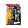 Аккумулятор (батарея) Huawei Nova 11\Nova 12SE HB456493EGW сервисный оригинал - Аккумулятор (батарея) Huawei Nova 11\Nova 12SE HB456493EGW сервисный оригинал