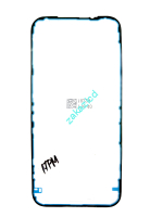 Скотч для проклейки дисплея iPhone 17 Pro Max
