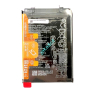 Аккумулятор (батарея) Huawei Nova 11 Pro\Nova 11 Ultra HB506493EFW сервисный оригинал - Аккумулятор (батарея) Huawei Nova 11 Pro\Nova 11 Ultra HB506493EFW сервисный оригинал