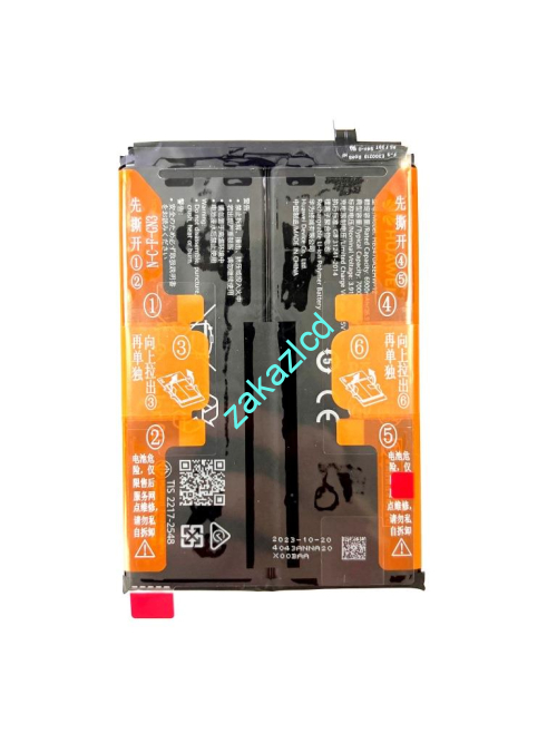Аккумулятор (батарея) Huawei Nova Y91 HB5470A3EHW-12 сервисный оригинал Аккумулятор (батарея) Huawei Nova Y91 HB5470A3EHW-12 сервисный оригинал
