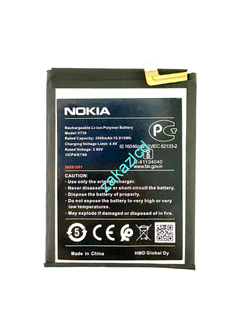 Аккумулятор (батарея) Nokia 1.4 V730 сервисный оригинал Аккумулятор (батарея) Nokia 1.4 V730 сервисный оригинал