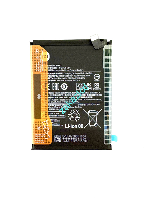 Аккумулятор (батарея) Xiaomi Redmi Note 11/11S 4G/12S/Poco M4 Pro 4G BN5D сервисный оригинал Аккумулятор (батарея) Xiaomi Redmi Note 11/11S 4G/12S/Poco M4 Pro 4G BN5D сервисный оригинал