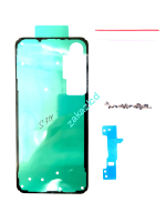 Проклейка (скотч) задней крышки (ремкомплект) Samsung S721B Galaxy S24FE сервисный оригинал