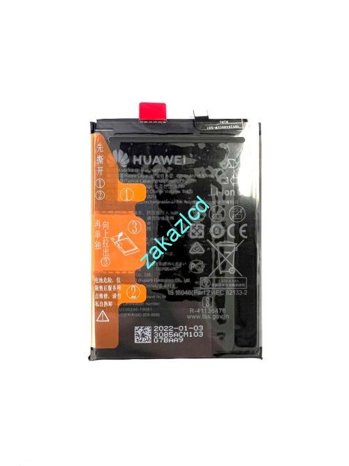 Аккумулятор (батарея) Honor 9A\Honor 9S Prime\Honor 10C\Y6 Prime\Nova Y60 HB526489EEW сервисный оригинал Аккумулятор (батарея) Honor 9A\Honor 9S Prime\Honor 10C\Y6 Prime\Nova Y60 HB526489EEW сервисный оригинал